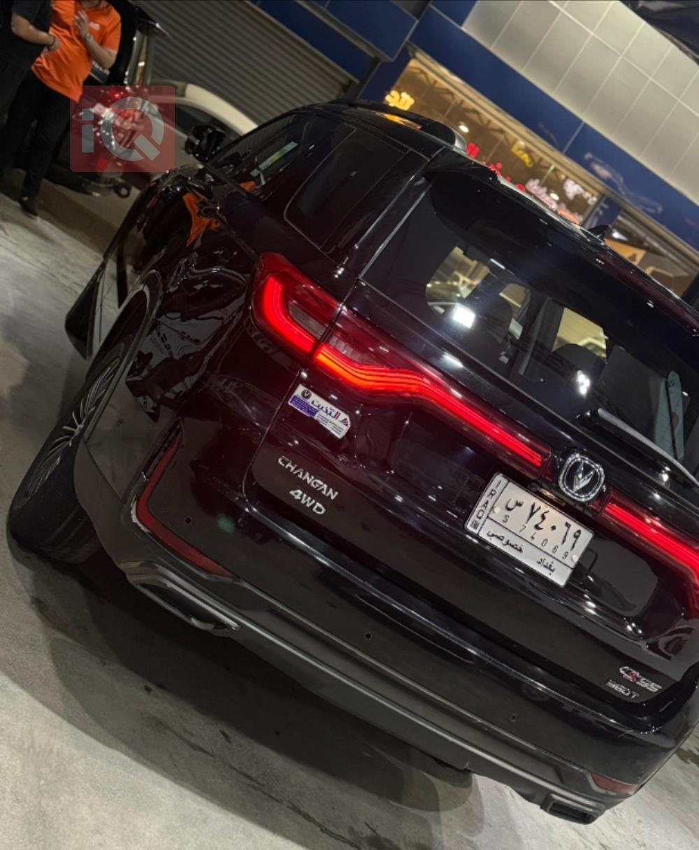 Changan CS95